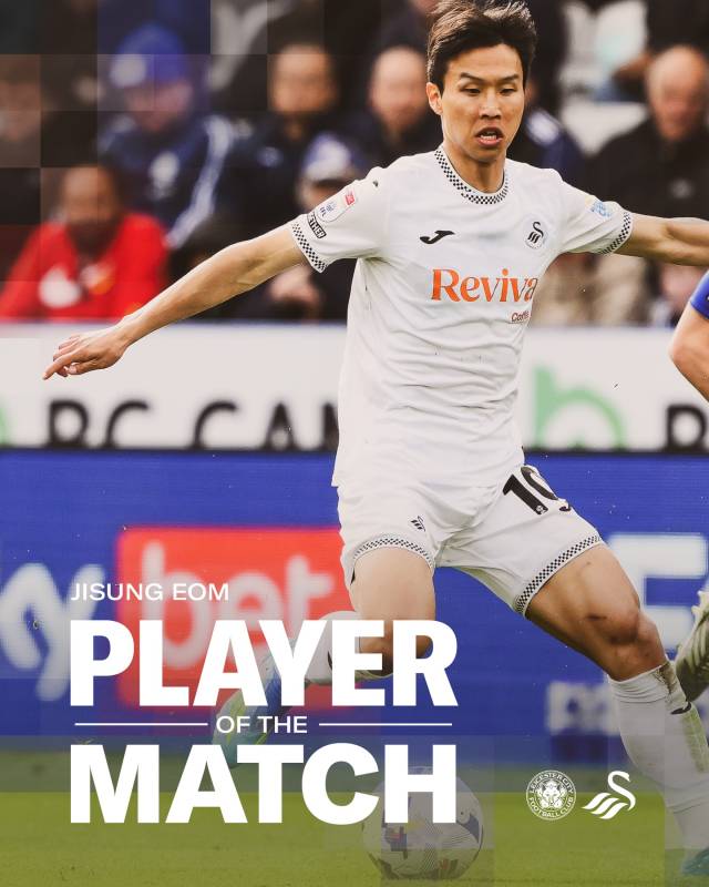 잉글랜드의 스완지 시티에서 뛰고 있는 엄지성. 스완지 SNS 제공