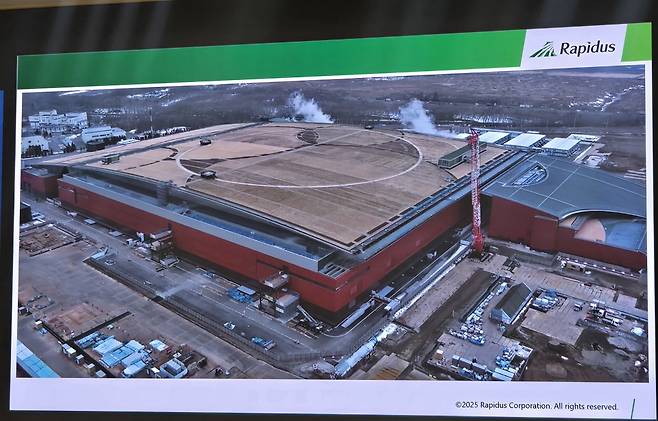 라피더스의 일본 훗카이도 치토세시 1공장(IIM-1) 전경 / 사진=고명훈 기자