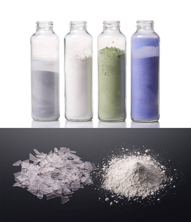 다양한 색상을 지닌 LG 퓨로텍(위)과 유리 파우더로 만들기 전 단계의 조각 유리(아래)./사진=LG전자