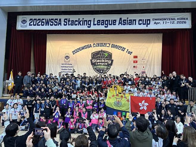 '2026 세계스포츠스태킹협회(WSSA) 스태킹 리그 아시안컵' 종료 후 단체사진. /사진=대한스포츠스태킹협회