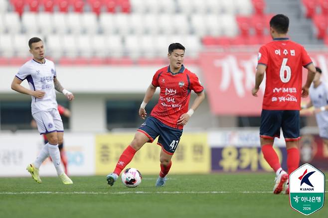 사진제공=한국프로축구연맹