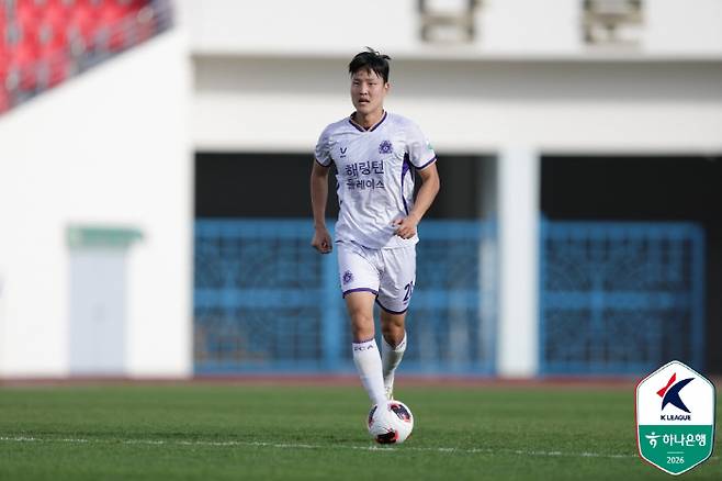 사진제공=한국프로축구연맹