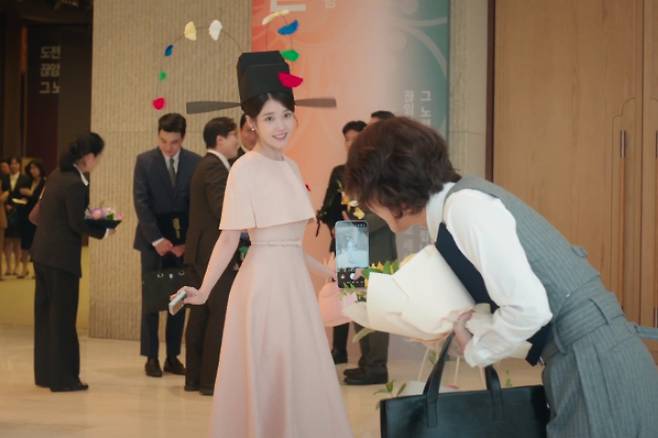 MBC 드라마 '21세기 대군부인'. 방송 영상 캡처