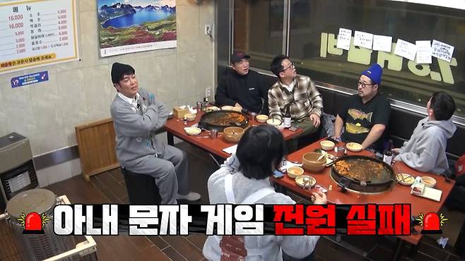 사진제공|채널S, SK브로드밴드