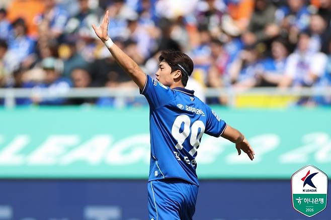 12일 오후 2시 수원월드컵경기장에서 열린 하나은행 K리그2 2026 7라운드 수원 삼성과 김포FC전 데뷔전을 치른 2005년생 유망주 김도연. /사진=한국프로축구연맹 제공