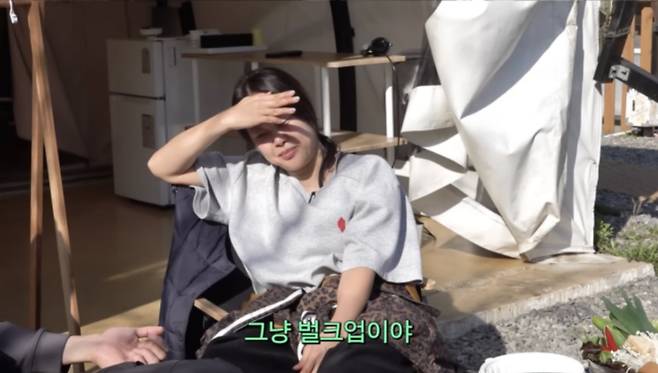 사진=유튜브 채널 '백지영'