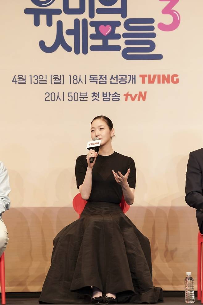 유미 역을 맡은 김고은이 헤어 스타일링에 관한 비하인드를 밝혔다./사진제공=티빙