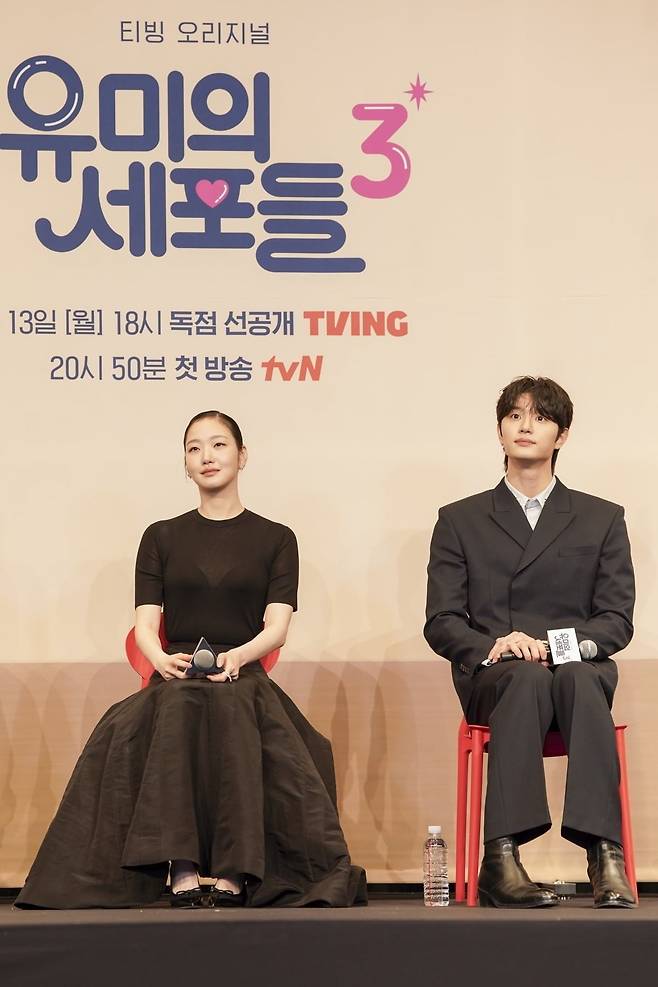 유미 역을 맡은 김고은이 헤어 스타일링에 관한 비하인드를 밝혔다./사진제공=티빙