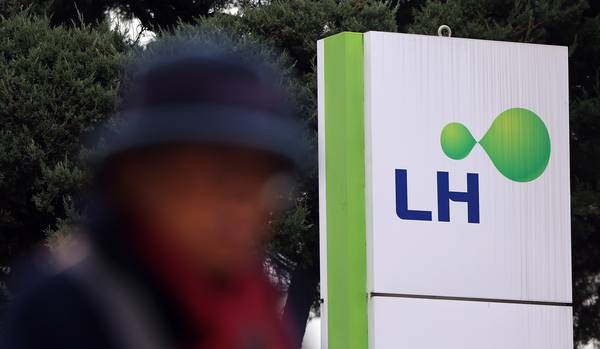 한국토지주택공사(LH) 경기남부지역본부가 4월부터 본격적인 분양에 돌입한다. /연합뉴스