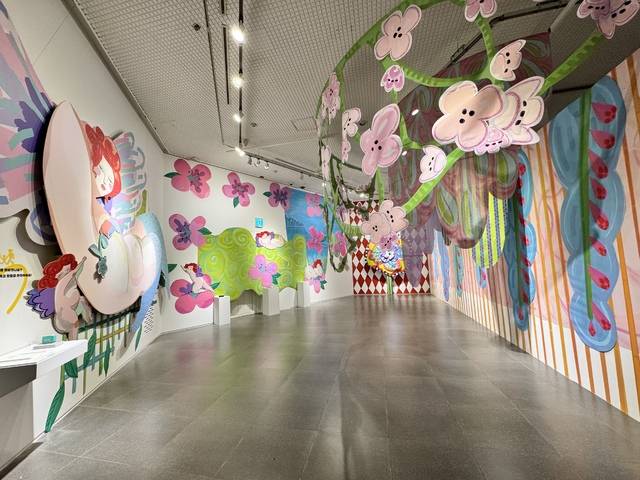 정진경 작, '분홍빛 정원'. 대구문화예술회관 제공