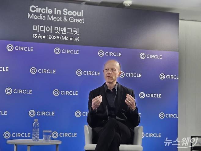 제레미 알레어 서클 CEO가 13일 서울 강남구 SJ쿤스트할레에서 기자회견을 하고 있다.사진=한종욱 기자.