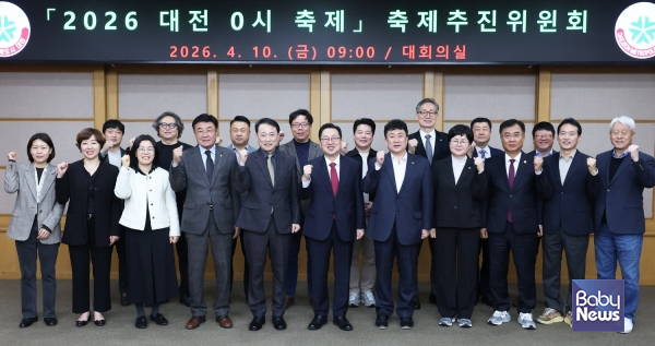 한여름 밤 도심을 밝힐 ' 대전 0시 축제', 본격 준비 돌입. ⓒ대전시