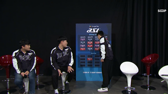 이제동이 이영호를 고르며 택리쌍이 모인 죽음의 조가 완성됐다(출처=ASL 실황 캡처).