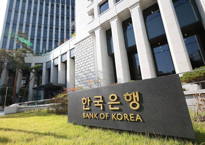 (사진= 한국은행)