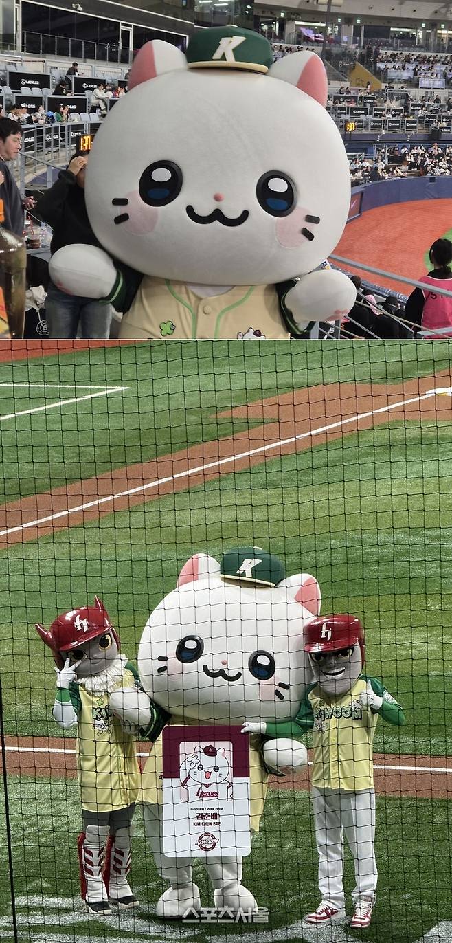 ‘춘배와 친구들’이 11일 롯데전에 앞서 키움과 정식 입단 기념 행사를 진행하고 있다. 글·사진 | 표권향 기자 gioia@sportsseoul.com