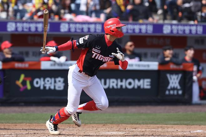 사진=KIA 타이거즈