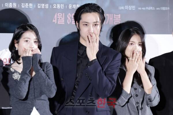 영화 '살목지' 푸티지 시사 및 제작보고회에 참석한 배우 장다아, 이종원, 김혜윤 ⓒ이혜영 기자 lhy@hankooki.com