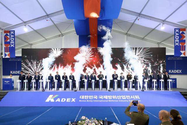 2024 대한민국 국제방위산업전시회(KADEX)가 개최되고 있다. KADEX 홈페이지 캡처