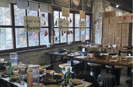 서울 안암동 고려대학교 인근 술집의 모습. (사진=연합뉴스)