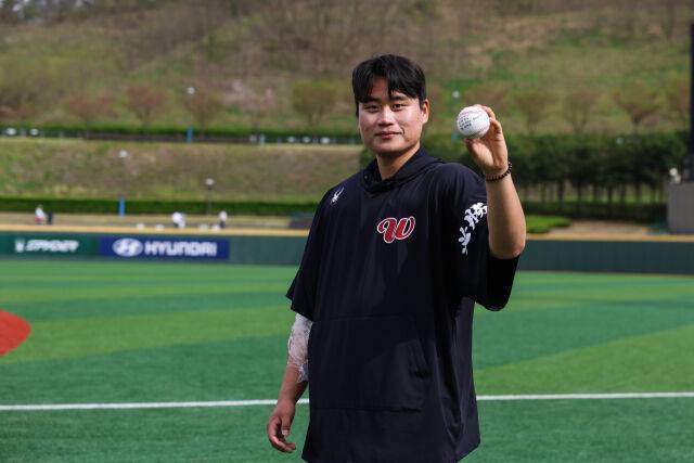 울산 웨일즈 진현우./울산 웨일즈