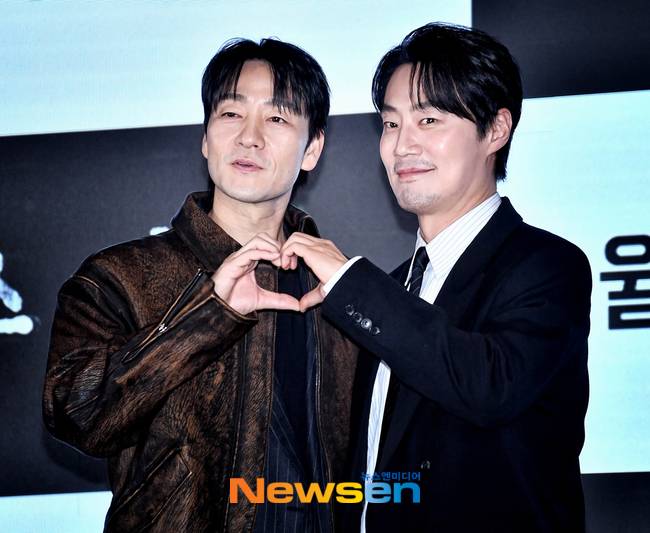 박해수, 이희준