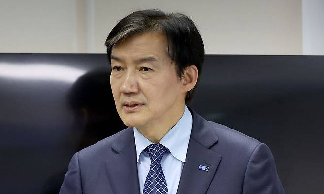 조국 조국혁신당 대표. 연합뉴스