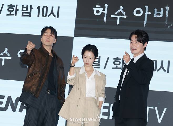 배우 박해수, 곽선영, 이희준이 13일 오후 서울 구로구 더세인트에서 진행된 ENA 월화드라마 ‘허수아비’ 제작발표회에 참석해 포즈를 취하고 있다. /2026.04.13 /사진=이동훈 photoguy@