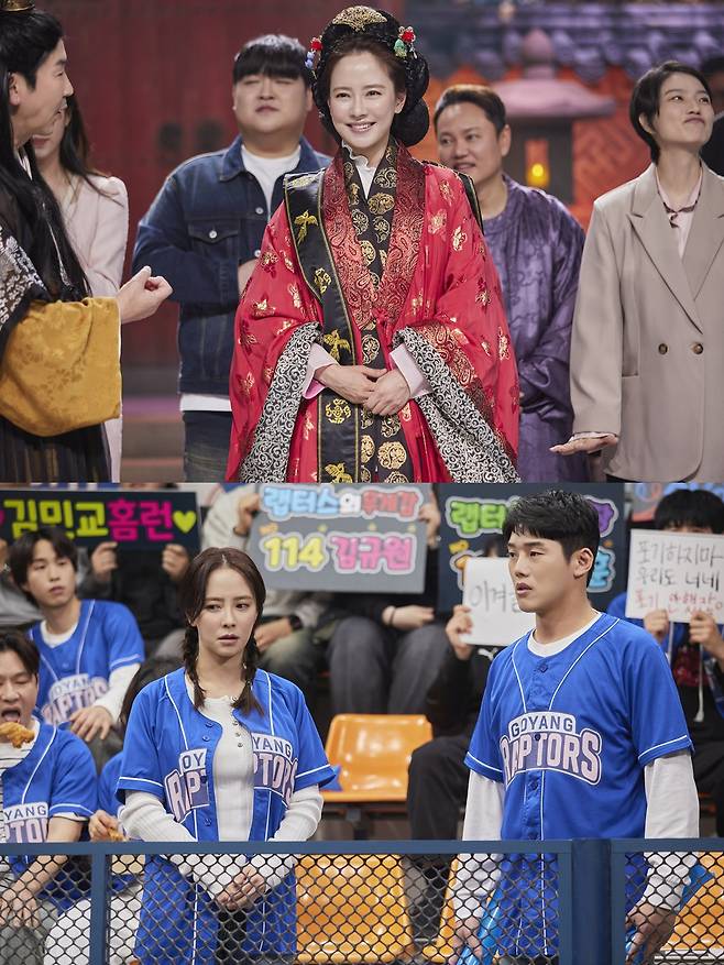 쿠팡플레이 'SNL 코리아'