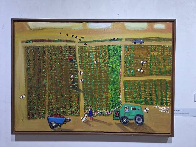 ▲ '김노인의 고추밭' /정회진 기자 hijung@incheonilbo.com