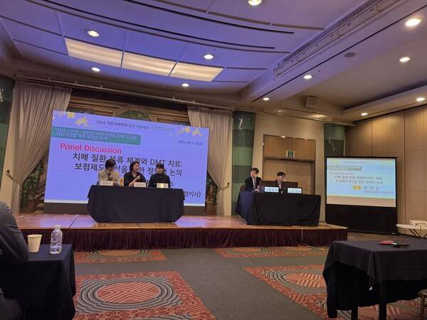 패널토론 시간, 왼쪽부터 이현아 원장, 김연정 원장, 김희진 교수, 좌장 양동원 교수, 양영순 교수