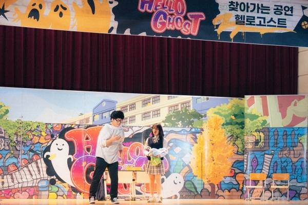 극단 나루빈 보도자료 사진. ⓒ극단 나루빈