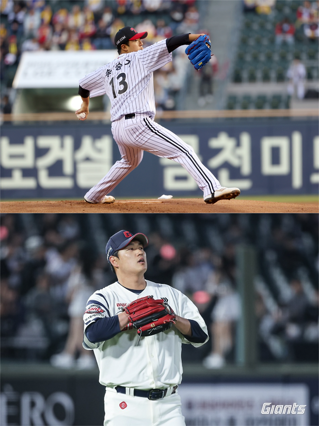 LG 트윈스 송승기(위)-롯데 자이언츠 나균안