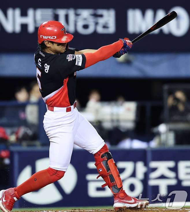 KIA 타이거즈 김도영. ⓒ 뉴스1 오대일 기자