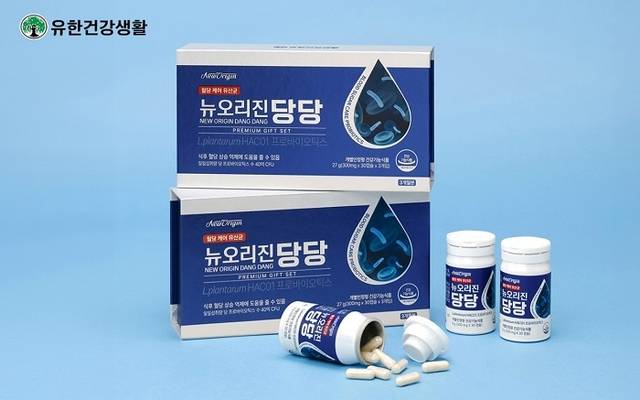 유한건강생활 제공