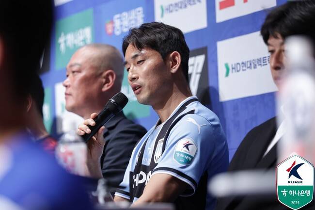 사진=한국프로축구연맹