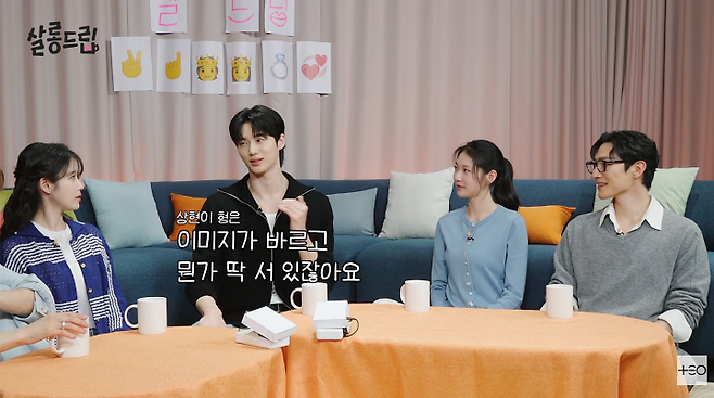 iMBC 연예뉴스 사진