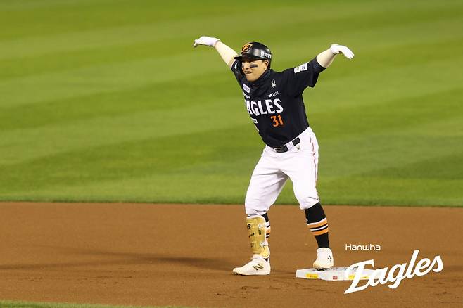 한화 이글스에서 두산 베어스로 전격 이적한 손아섭. 한화 제공