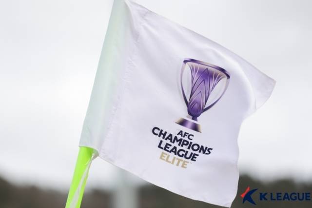 ▲ AFC 챔피언스리그 엘리트 엠블럼. 한국프로축구연맹 제공