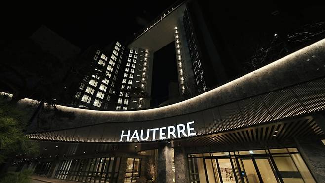 오티에르 반포 전경(야경)