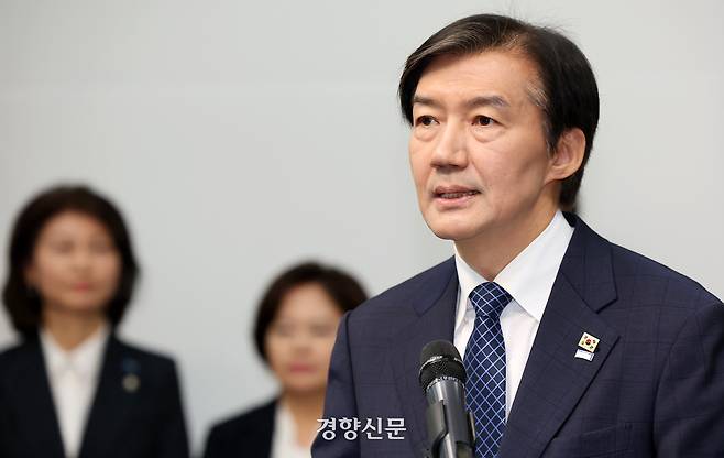 조국 조국혁신당 대표가 14일 국회에서 연 기자회견에서 경기 평택을 국회의원 재선거 출마를 선언하고 있다. 박민규 선임기자