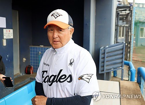 김경문 한화 이글스 감독