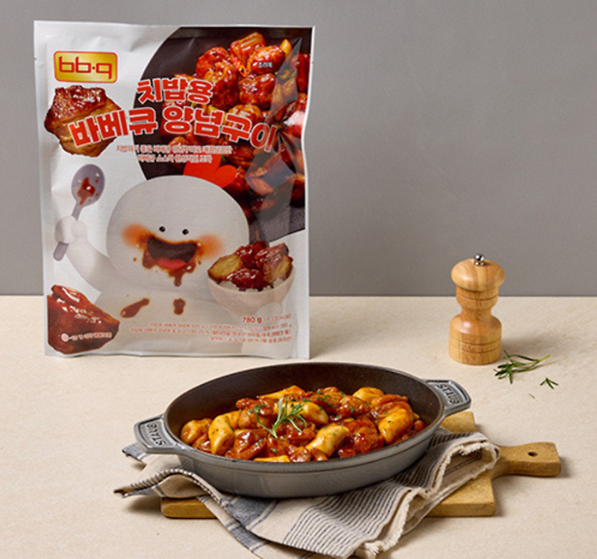 <제너시스BBQ 제공>