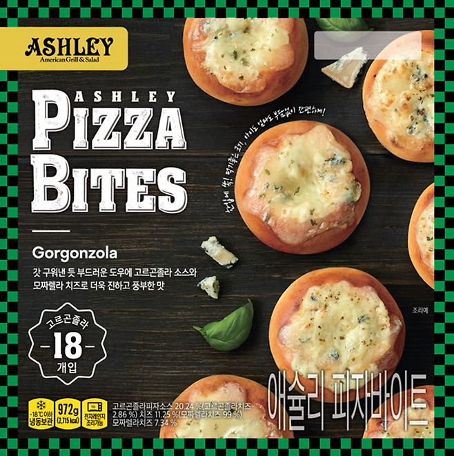 ‘애슐리 피자바이트’ <이랜드팜앤푸드 제공>