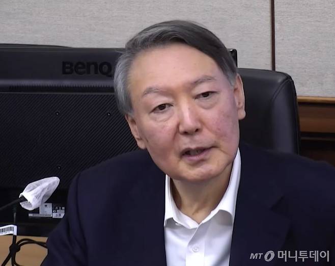 윤석열 전 대통령/사진=서울중앙지법 제공