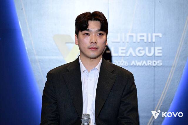 우리카드 리베로 김영준./KOVO