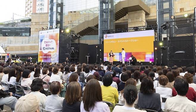 일본 현지에서 열린 성시경의 K-관광 토크쇼