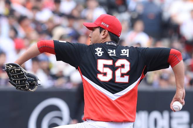 KIA 홍건희. KIA 타이거즈 제공