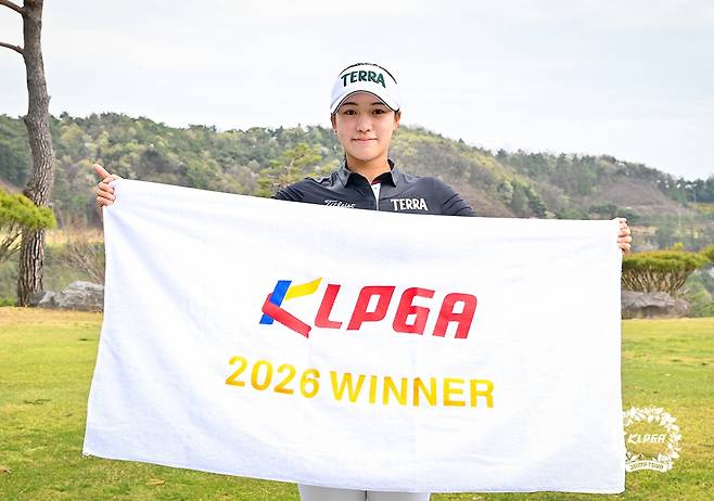 성아진. /사진=KLPGA 제공