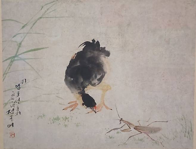 정종여作. /송강미술관 제공