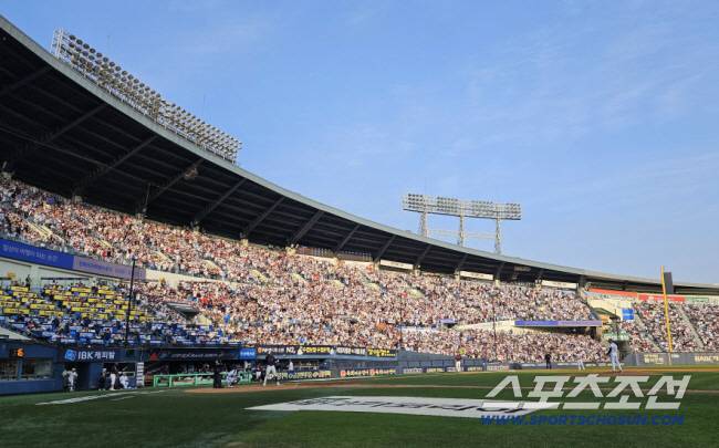 잠실 매진. 스포츠조선DB